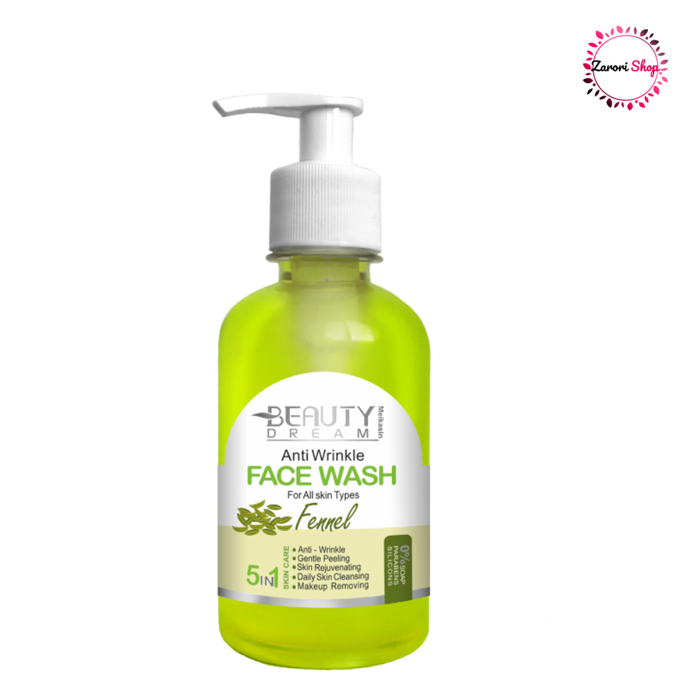 ژل شستشوی صورت رازیانه