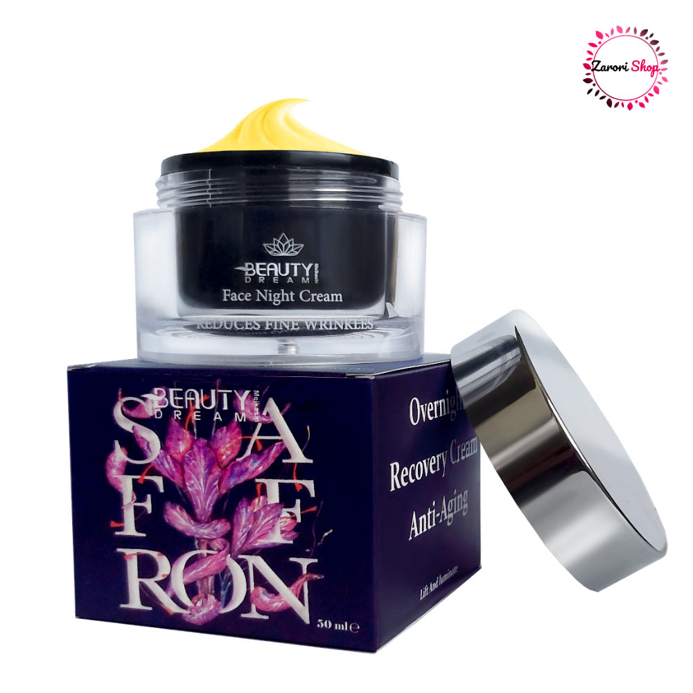 کرم شب جوانساز زعفران